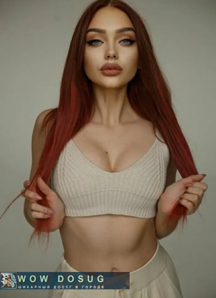 проститутка фея Николь, Якутск, +7 (985) 239-1130